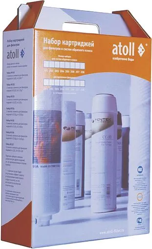 Комплект сменных картриджей Atoll №206 STDA ATECRT208