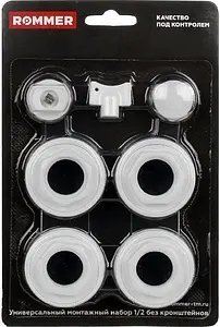 Комплект радиаторный универсальный ½&quot; Rommer белый F011-½, 1