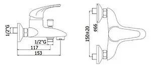 Комплект для ванны 3 в 1 Paffoni Nettuno Due хром 00255120 Комплект для ванны 3 в 1 Paffoni Nettuno Due хром 00255120, 4