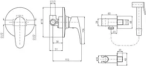 Гигиенический душ со смесителем Rav Slezak Amur хром AM742, 2
