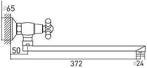 Смеситель для ванны с длинным изливом Gross Aqua Retro хром 7016083C-35L(F) - Н Смеситель для ванны с длинным изливом Gross Aqua Retro хром 7016083C-35L(F) - Н, 2