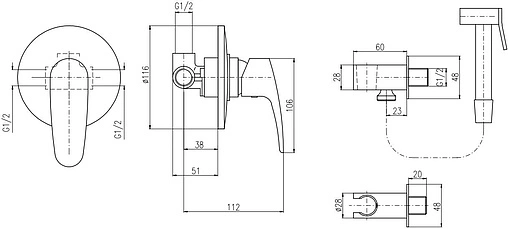 Гигиенический душ со смесителем Rav Slezak Amur хром AM742