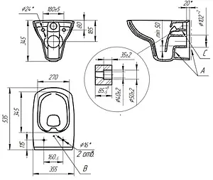 Унитаз подвесной безободковый Cersanit Carina XL Clean On DPL EO slim белый S-MZ-CARINA-XL-COn-S-DL-w Унитаз подвесной безободковый Cersanit Carina XL Clean On DPL EO slim белый S-MZ-CARINA-XL-COn-S-DL-w, 2