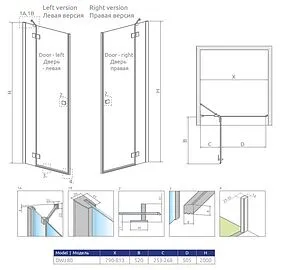 Дверь в нишу 800мм прозрачное стекло Radaway Essenza New Black DWJ 80 R 385012-54-01R, 2