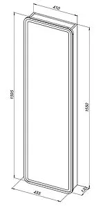 Шкаф-пенал подвесной Aquanet Оптима 41 с LED подсветкой белый 00335438, 2