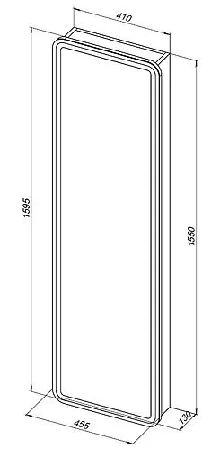 Шкаф-пенал подвесной Aquanet Оптима 41 с LED подсветкой белый 00335438