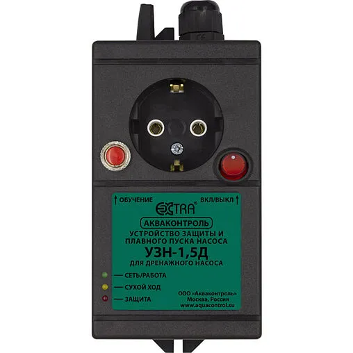 Устройство защиты насоса Extra Акваконтроль УЗН 1.5 Д 6236001030