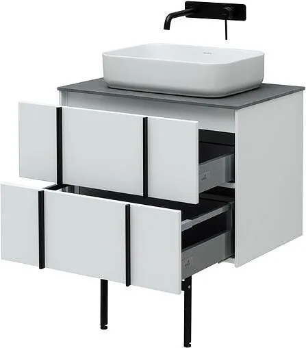 Тумба под умывальник подвесной Allen Brau Reality 70 белый 1.32004.WM