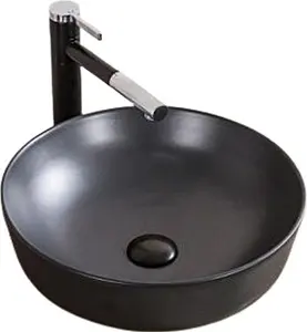 Раковина BelBagno 41 черный матовый BB1315-H301, 1