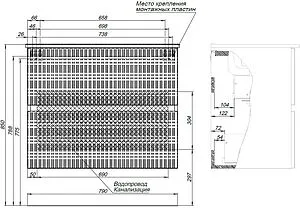 Тумба-умывальник Aquanet Джейн 80 белый матовый 00313286+, 3
