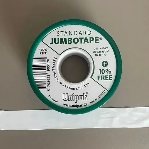 Лента ФУМ 19 x 0.2мм x 11м Unipak Jumbotape 1000557
