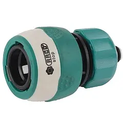 Соединитель с автостопом (шланг-насадка) Raco Comfort-Plus 4248-55233C Соединитель с автостопом (шланг-насадка) Raco Comfort-Plus 4248-55233C