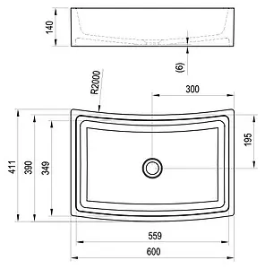 Раковина Ravak Formy 02 60 белый XJM01260000 Раковина Ravak Formy 02 60 белый XJM01260000, 2