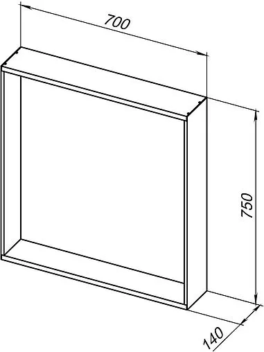 Зеркало с подсветкой Allen Brau Priority 75x70 чёрный браш 1.32017.BB