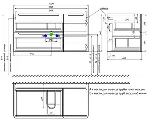 Тумба под умывальник подвесная IDDIS Edifice 100 белый EDI10W1i95 Тумба под умывальник подвесная IDDIS Edifice 100 белый EDI10W1i95, 3