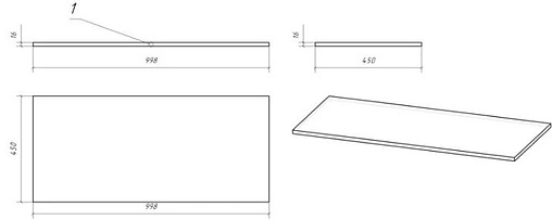 Столешница Cersanit Moduo 100 дуб SB-BL-MOD100