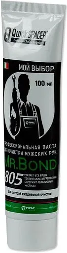 Паста для очистки рук 100мл Mr.Bond QuickSPACER 805 7080500200