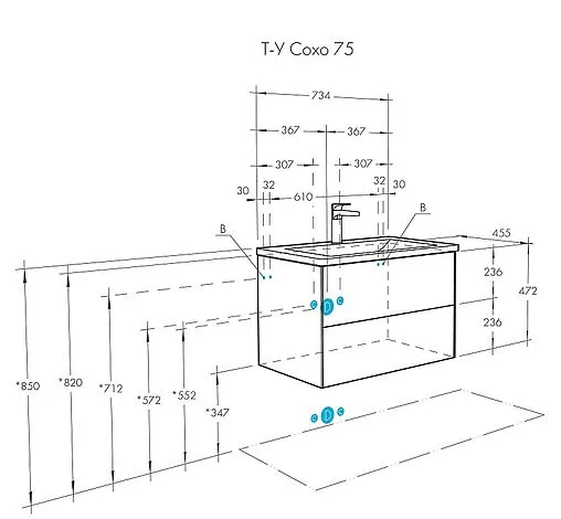 Тумба-умывальник подвесная Aquaton Сохо 75 белый глянец 1A2581K2AJ010