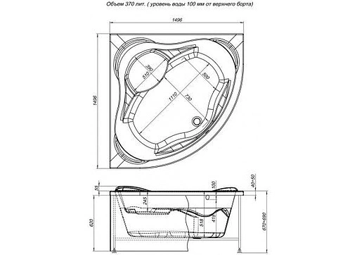 Панель для ванны фронтальная Aquanet Malta New 150 черный 00165314