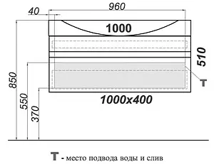 Тумба-умывальник подвесная Aqwella Bergamo 100 белый Ber.01.10/W+Ber.10.04.D Тумба-умывальник подвесная Aqwella Bergamo 100 белый Ber.01.10/W+Ber.10.04.D, 2