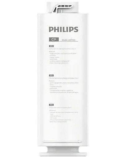 Угольный картридж Philips CP AUT706/10