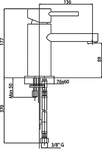Смеситель для раковины Cezares Over хром OVER-LSM1-01-Cr-W0 Смеситель для раковины Cezares Over хром OVER-LSM1-01-Cr-W0, 2