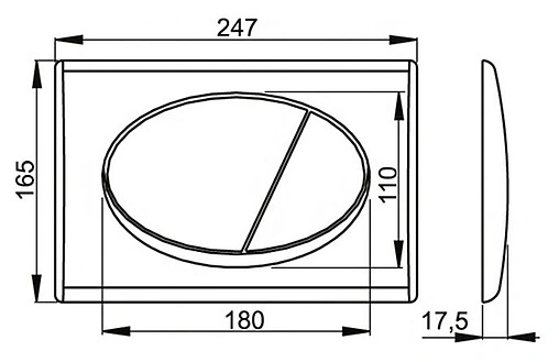 Клавиша смыва для унитаза AlcaPlast M70 белый глянцевый