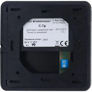 Проводной комнатный датчик TECH ST-C-7p черный WG.03.0130, 3