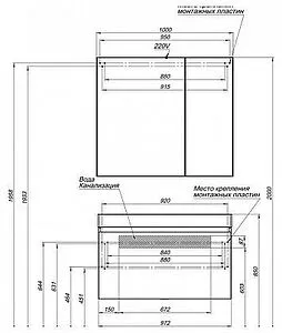 Шкаф-зеркало Aquanet Йорк 100 L белый 00202090 Шкаф-зеркало Aquanet Йорк 100 L белый 00202090, 3