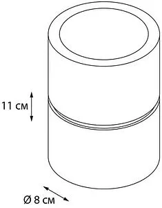 Стакан Fixsen Nero серый FX-240-3 Стакан Fixsen Nero серый FX-240-3, 2