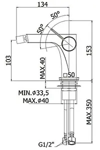 Смеситель для биде Paffoni Rock хром RO131CR, 2