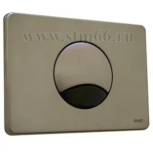 Клавиша смыва для унитаза Sanit S705 16.705.00 сатин, 1