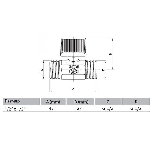 Кран шаровый мини ½&quot;н x ½&quot;н Arco Mini 02238