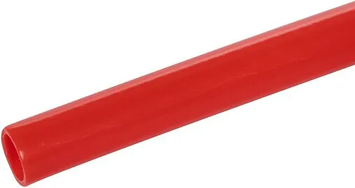 Труба полиэтиленовая Royal Thermo 20 x 2.0 мм PE-RT бухта 200м RTE 06.2020