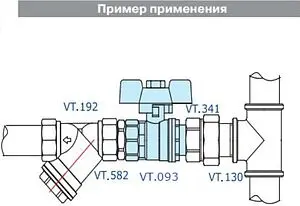 Кран шаровый ½&quot;в x ½&quot;н Valtec Compact VT.093.N.04, 4