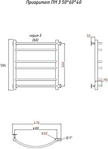 Полотенцесушитель водяной лесенка Тругор Приоритет 3 ПМ полированная сталь Приоритет3/ПМ506040 Полотенцесушитель водяной лесенка Тругор Приоритет 3 ПМ полированная сталь Приоритет3/ПМ506040, 2