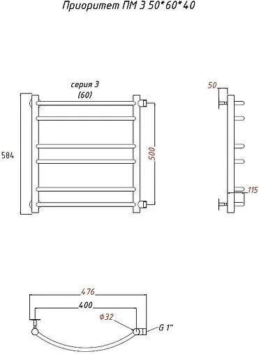 Полотенцесушитель водяной лесенка Тругор Приоритет 3 ПМ полированная сталь Приоритет3/ПМ506040