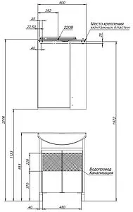 Тумба-умывальник напольная Aquanet Донна 60 белый глянец 00294390+00170121 Тумба-умывальник напольная Aquanet Донна 60 белый глянец 00294390+00170121, 3