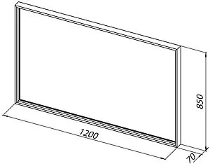 Зеркало с подсветкой Allen Brau Liberty 85x120 медь браш 1.330017.60, 2