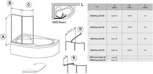 Шторка на ванну 1500мм прозрачное, матовое стекло Ravak Supernova VSK2 150 L 76L8010041