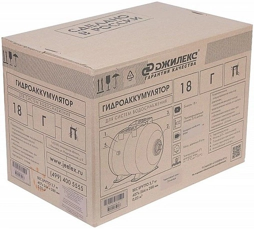 Гидроаккумулятор Джилекс 18 Г 8 бар 7018