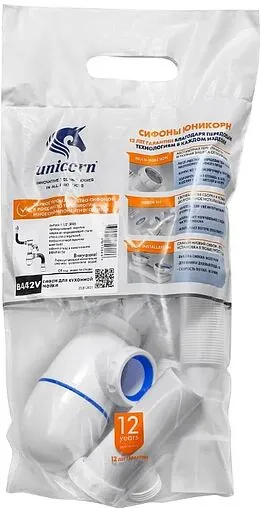 Сифон бутылочный для мойки с переливом Unicorn В442V Сифон бутылочный для мойки с переливом Unicorn В442V