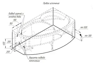 Ванна акриловая Radomir София 169х99 R 2-01-0-2-1-223 Ванна акриловая Radomir София 169х99 R 2-01-0-2-1-223, 3