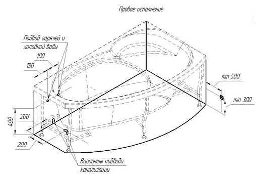 Ванна акриловая Radomir София 169х99 R 2-01-0-2-1-223