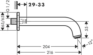 Излив для скрытого монтажа Hansgrohe Vernis Shape хром 71460000 Излив для скрытого монтажа Hansgrohe Vernis Shape хром 71460000, 2