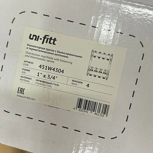 Группа коллекторная без расходомеров 4 отвода 1&quot;в/в x ¾&quot;ек Uni-fitt TECHNO 451W4304