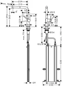 Смеситель для кухни с выдвижным изливом Hansgrohe Talis M54 270 1jet sBox хром 72809000 Смеситель для кухни с выдвижным изливом Hansgrohe Talis M54 270 1jet sBox хром 72809000, 2