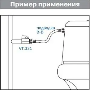 Кран шаровый мини ½"в x ½"н Valtec Mini VT.331.N.04 Кран шаровый мини ½"в x ½"н Valtec Mini VT.331.N.04, 4