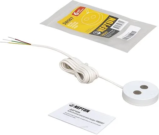 Система защиты от протечек Neptun Aquacontrol ½&quot; 100037060700