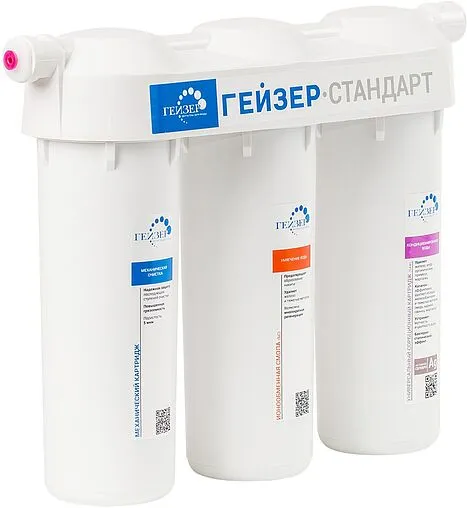 Фильтр под мойку для жесткой воды Гейзер Стандарт 19067